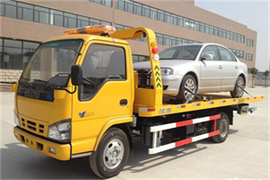 灯塔道路救援一般怎么收费