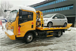 灯塔附近道路救援服务
